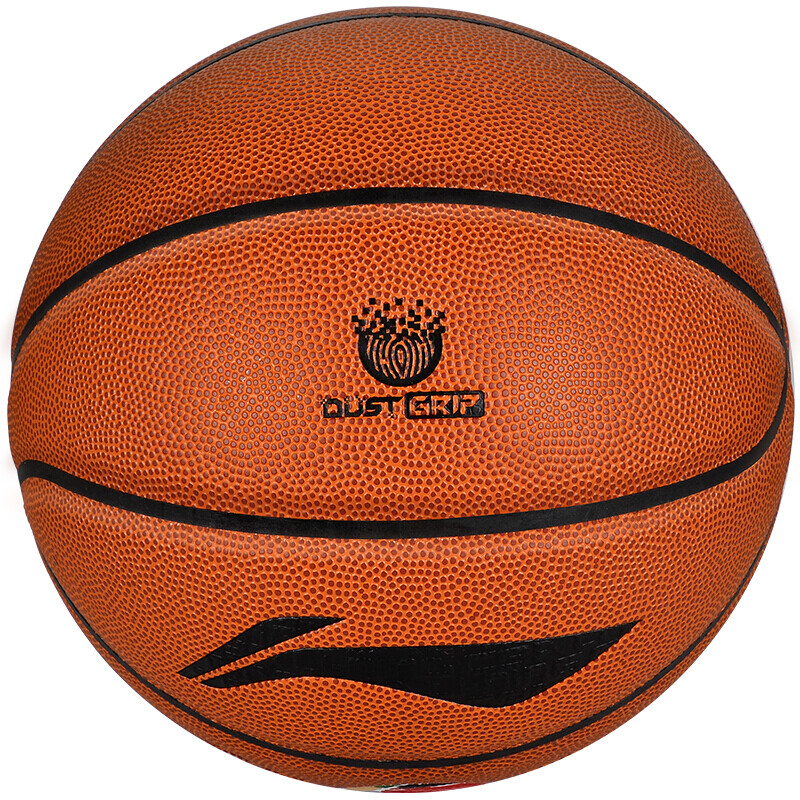 李宁（LI-NING） CBA赛事篮球防尘PU材质室内外掌控比赛 蓝球 LBQK857-1