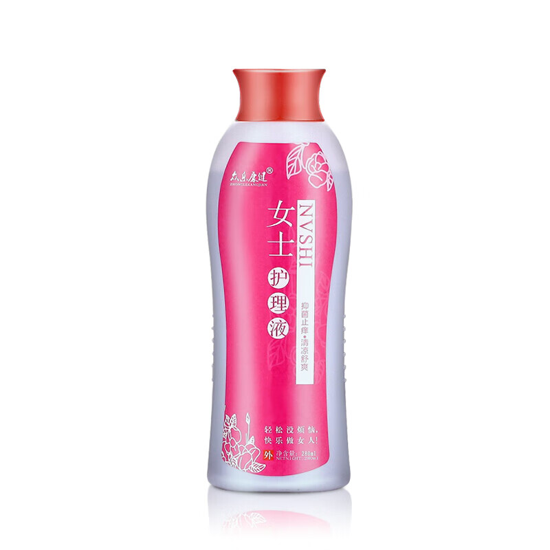 众乐康健女士草本精粹护理液  抑菌滋养 清凉舒爽私护洗液280ml*20盒