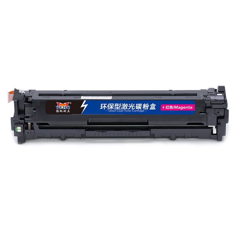 扬帆耐立 CRG331M 硒鼓 商专版 带芯片 红色 1500页适用于佳能Canon LBP7110Cw 7100MF8280 8210 8250