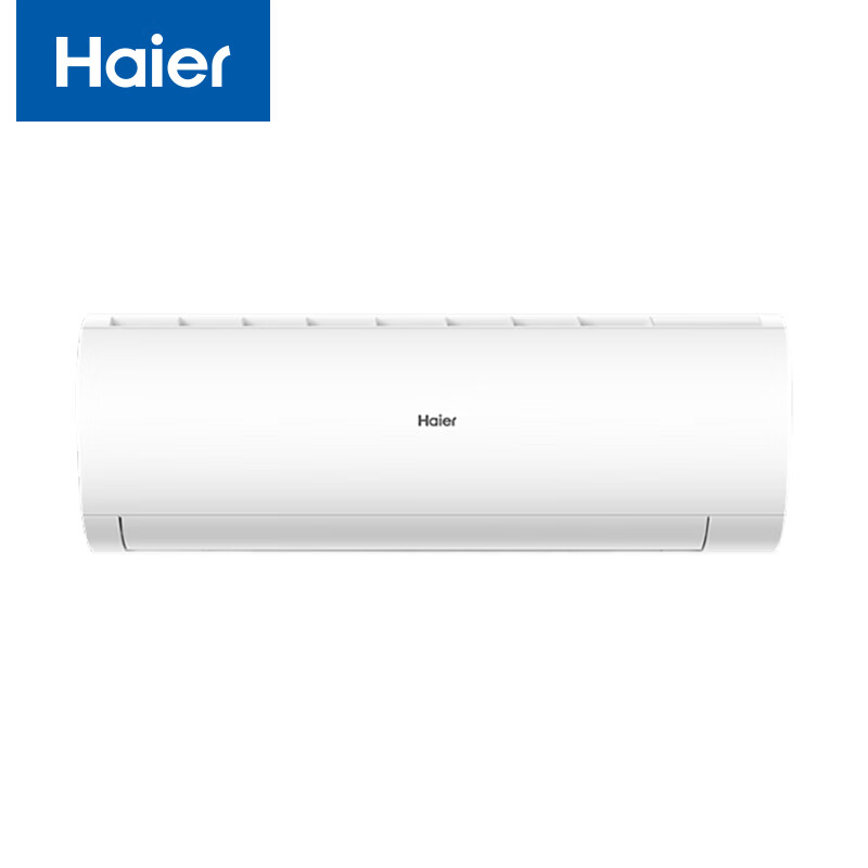 海尔（Haier）2匹空调挂机 变频速冷速热 自清洁一键PMV 三级能效智能联网APP控制 KFR-50GW/18MEA83U1 标准安装 2匹新品劲风系列 三级能效
