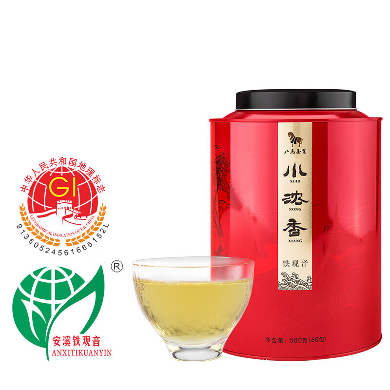 八马茶业 特级浓香型安溪铁观音 乌龙茶 小浓香 自饮好茶罐装500g 【自饮好茶】小浓香罐装500g