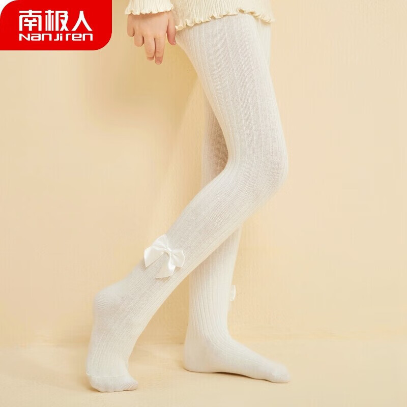 南极人儿童连裤袜女童连脚打底裤春夏款女孩舞蹈袜长筒蝴蝶结白色XL 蝴蝶结-白色均码 (XL)（建议6-8岁）