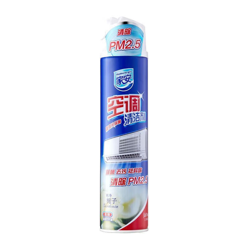 家安（HomeAegis） 空调清洗剂除菌清洁剂挂机纯净栀子360ml 