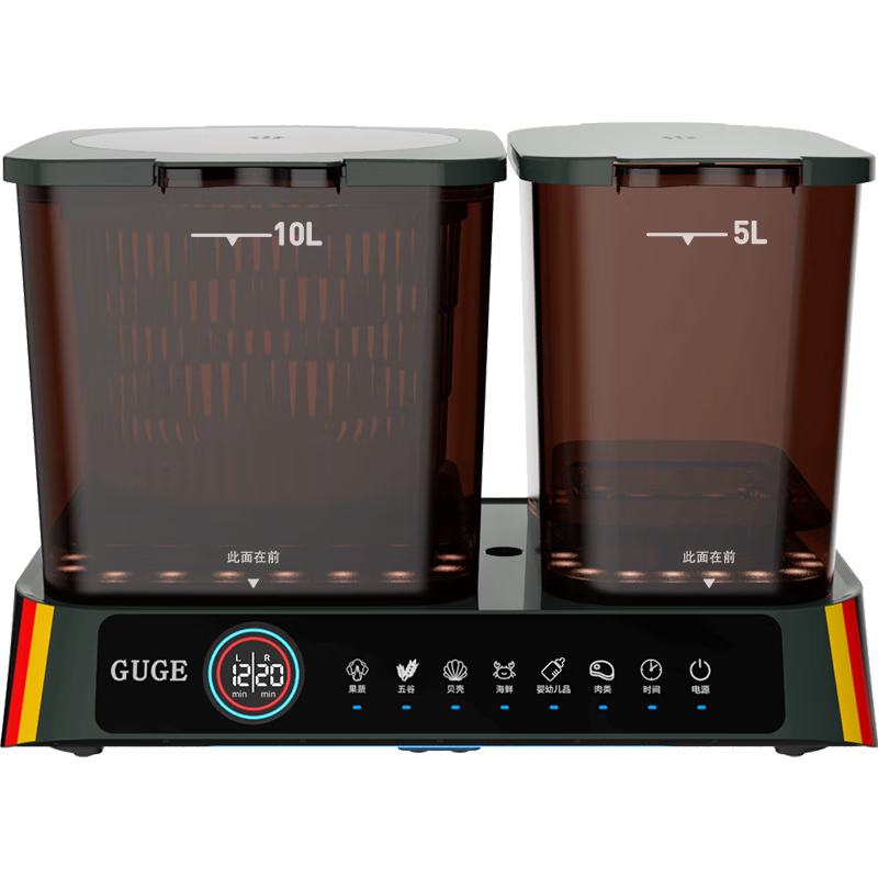 谷格  食材离子净化机G088