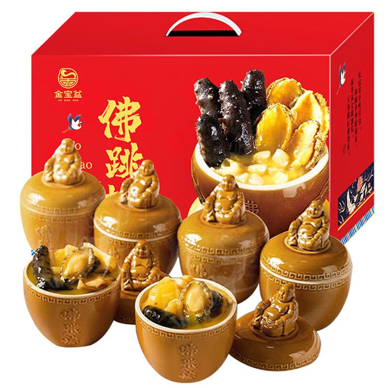 金宝盆 预制菜 鸿福佛跳墙礼盒1440g 加热即食 节日年货大礼包  鸿福佛跳墙礼盒 1440g 