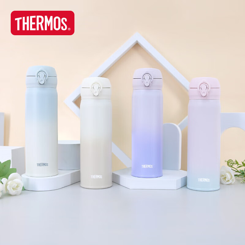 膳魔师（THERMOS）保温杯500毫升男女士儿童学生保冷水杯子渐变色茶杯JNL-501 IB-G