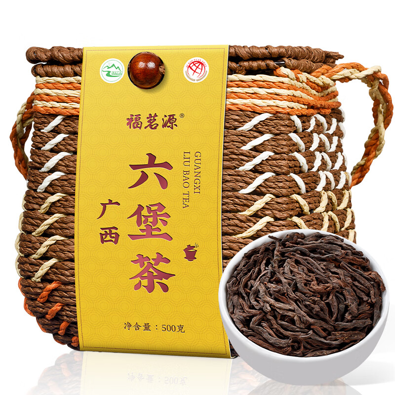 福茗源茶叶 广西梧州六堡茶黑茶 浓香槟榔香箩筐茶叶礼盒500g父亲节礼物 【精选2A品质】广西六堡茶500g