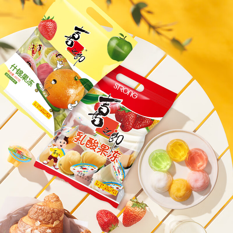 喜之郎乳酸果冻约30杯共882g 混合3口味量贩装 休闲儿童零食 混合乳酸882g