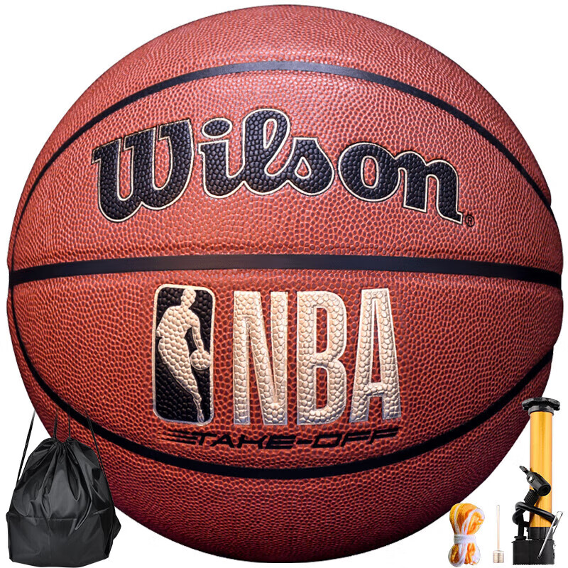 威尔胜（Wilson）篮球 NBA比赛室内外耐磨PU防滑蓝球7号 TAKE-OFF系列-实战利器801