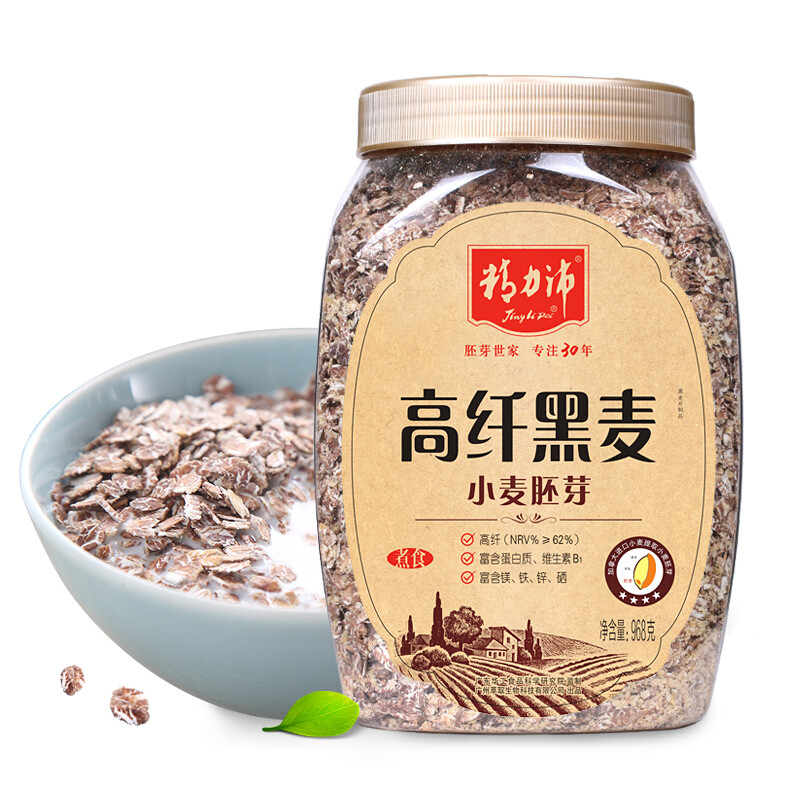 精力沛 早餐谷物 高纤黑麦小麦胚芽 黑麦片 968g