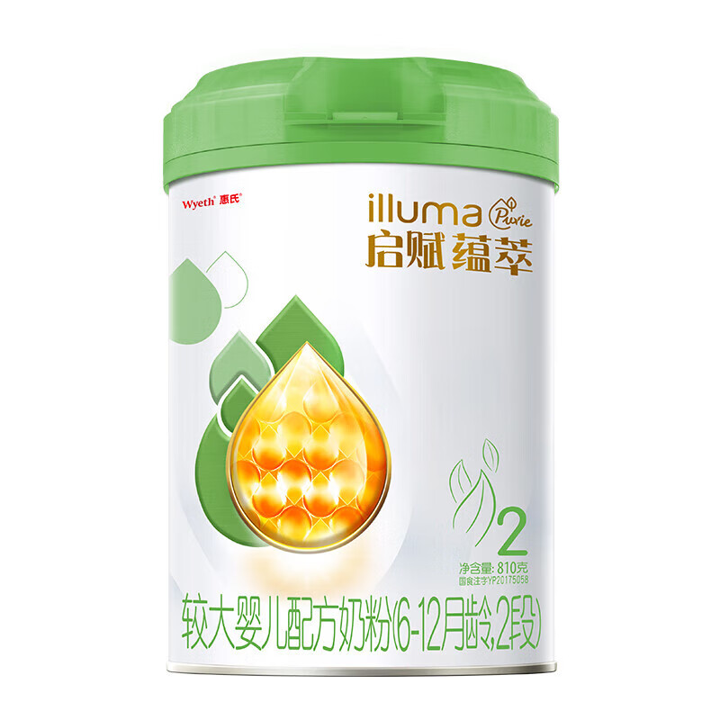 惠氏启赋蕴萃进口较大婴儿配方奶粉有机2段(6-12月) 810g新国标 