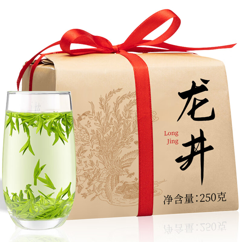 西湖说龙井杭州绿茶明前茶叶豆香特级250g明前新春茶纸包高端送礼自饮 【品质口粮3A】特级龙井250g