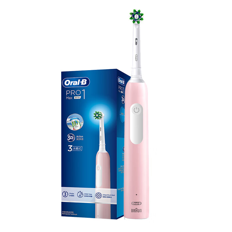欧乐B（Oral-B）电动牙刷小圆头牙刷3D声波振动电动牙刷Pro1 Max珊瑚粉 