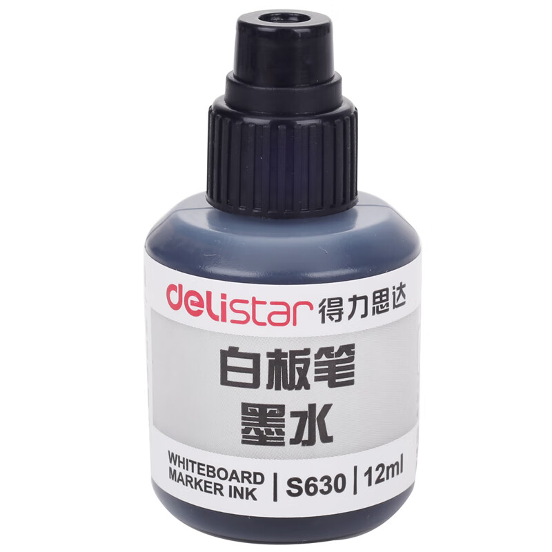 得力（deli）S630  墨水12ml可加墨白板笔墨水 黑色 10瓶【ZY】 黑色 10瓶