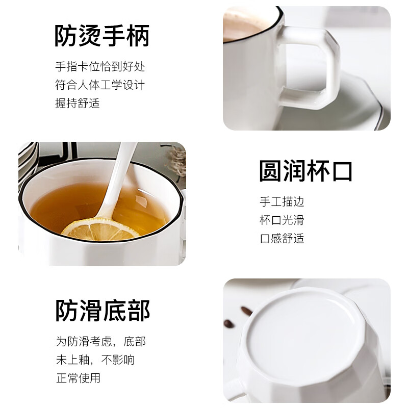 友来福咖啡杯套装欧式咖啡杯子陶瓷马克杯办公室6杯6碟6勺礼盒装