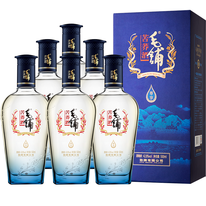 劲牌 毛铺苦荞酒 尊享 42.8度 500ml*6瓶 整箱 黑荞升级 42.8度 500mL 6瓶 尊享