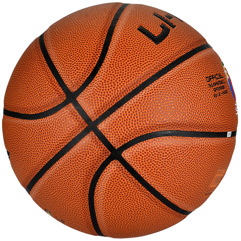 李宁（LI-NING） CBA赛事篮球防尘PU材质室内外掌控比赛 蓝球 LBQK857-1