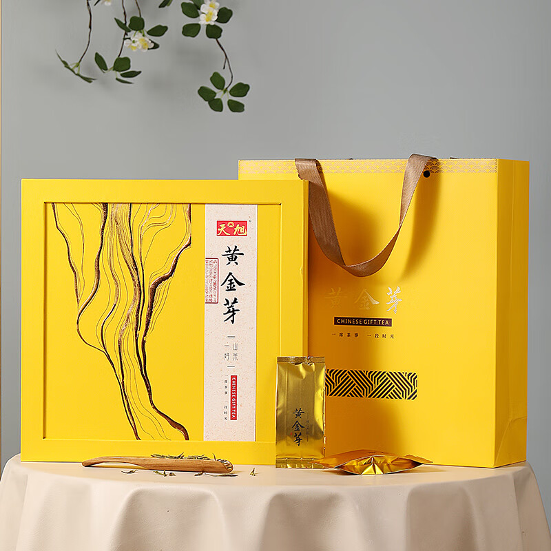 天旭茶叶绿茶黄金芽白茶安吉2025新茶春茶特级礼盒父亲节送长辈礼220g 【精致黄金芽礼盒装220克】