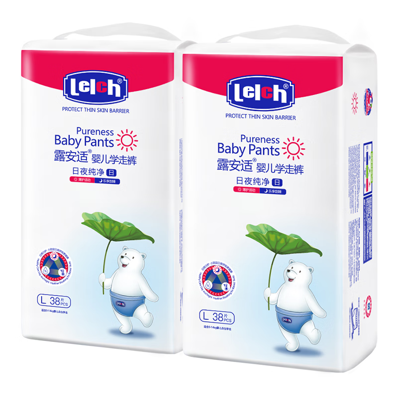 露安适（Lelch）日夜纯净pure箱装学走裤L码76片（9-14kg）日用婴儿尿不湿拉拉裤 日用拉拉裤L码76片