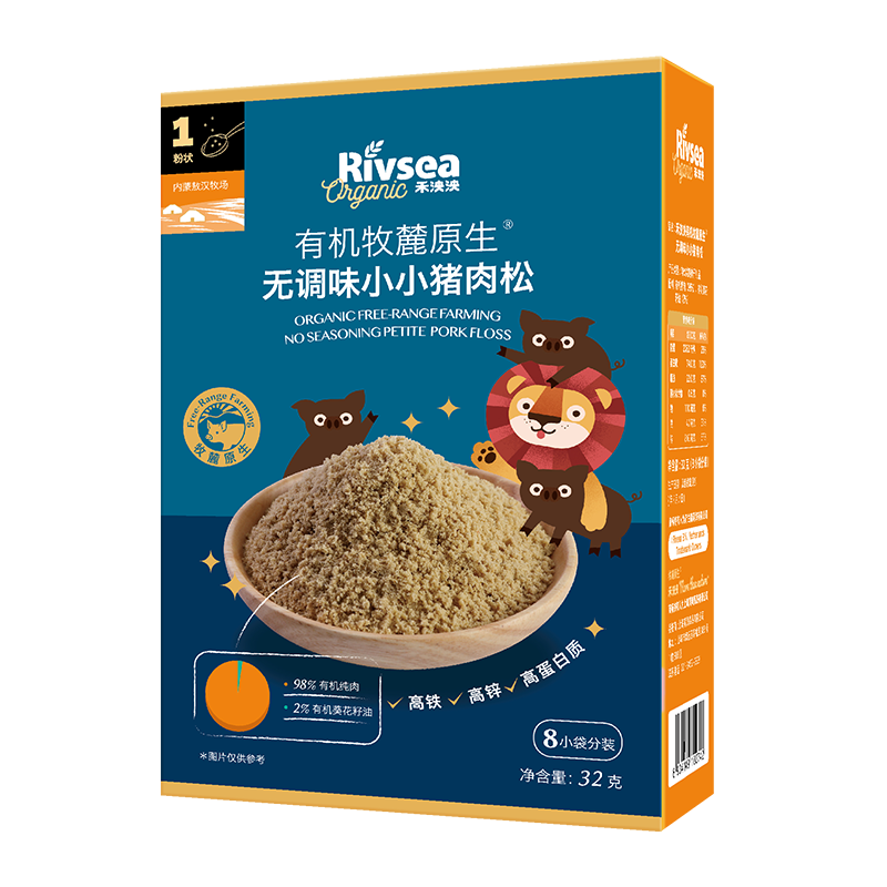 禾泱泱牧麓原生无调味小小猪肉松32g 98%有机猪肉拌面条米粉高铁高蛋白 1阶高血红素铁有机98%猪肉松