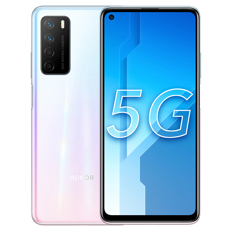 荣耀Play4 5G双模 6400万锐力四摄 4300mAh大电池 VC液冷散热 6GB+128GB 冰岛幻境