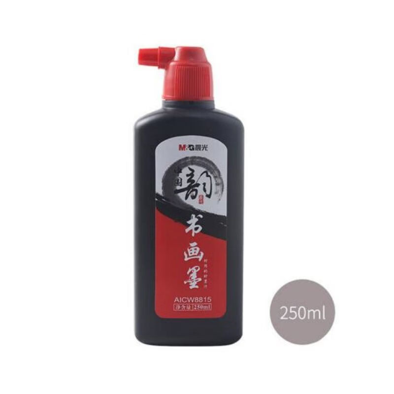晨光AICW8815墨汁书法专用大瓶书法毛笔墨水大容量宣纸书画墨液国画用初学者250ml 12瓶/盒 1盒装 