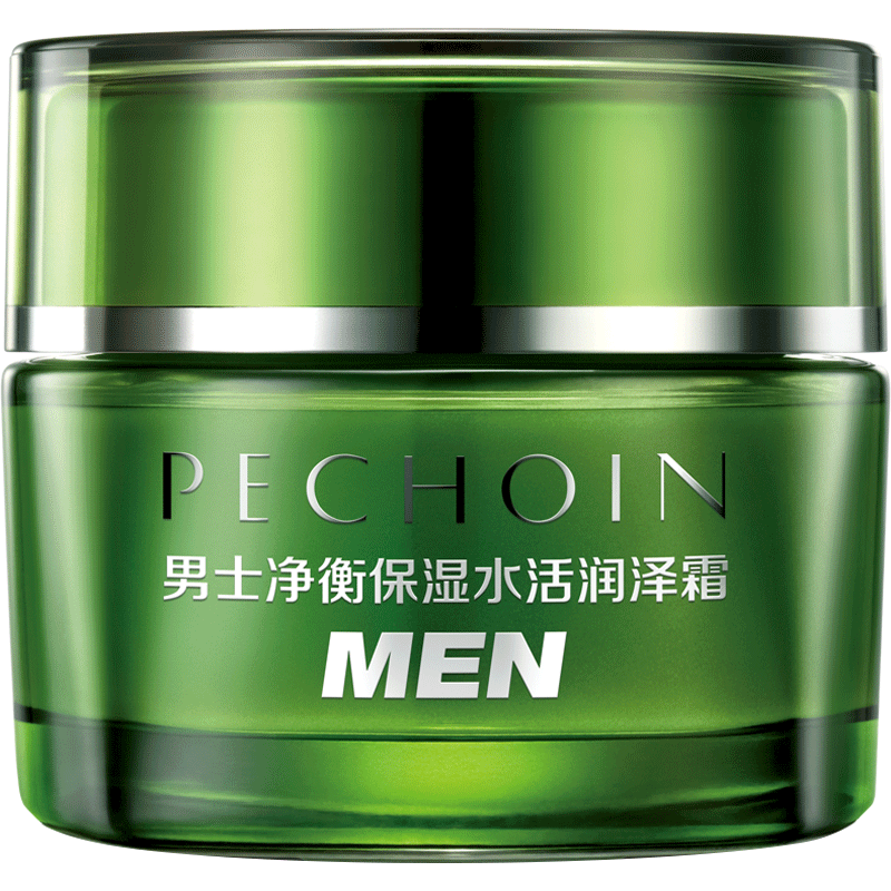 百雀羚男士护肤 净衡保湿水活润泽霜50g 保湿面霜品质国货
