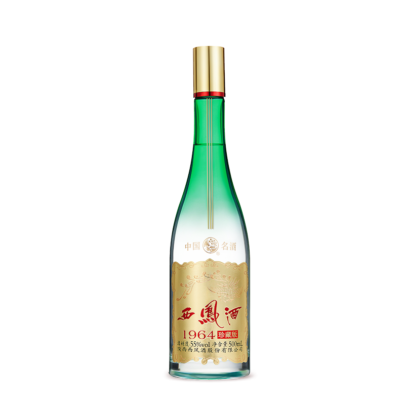 西凤酒55度1964珍藏版绵柔凤香型白酒整箱500mlx6盒