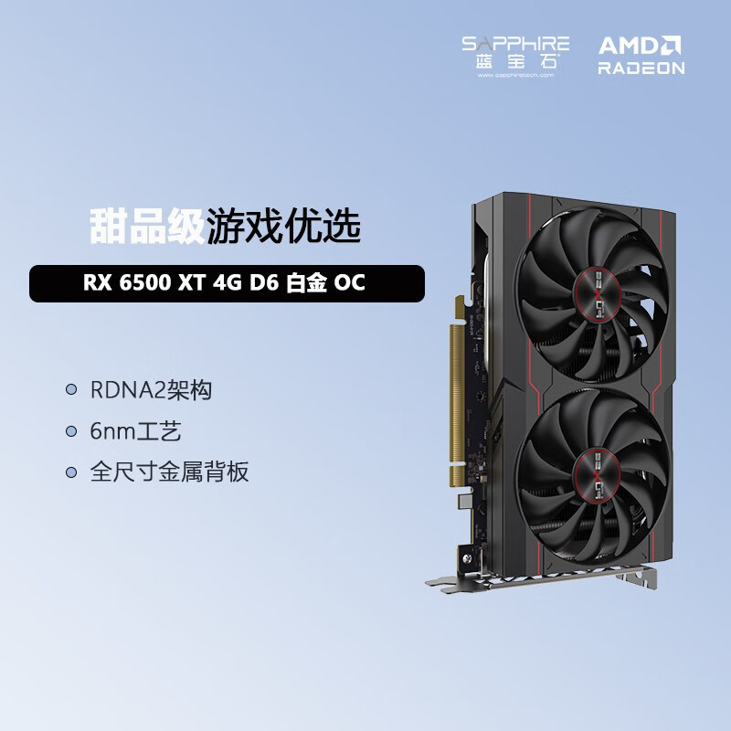 暂无图片