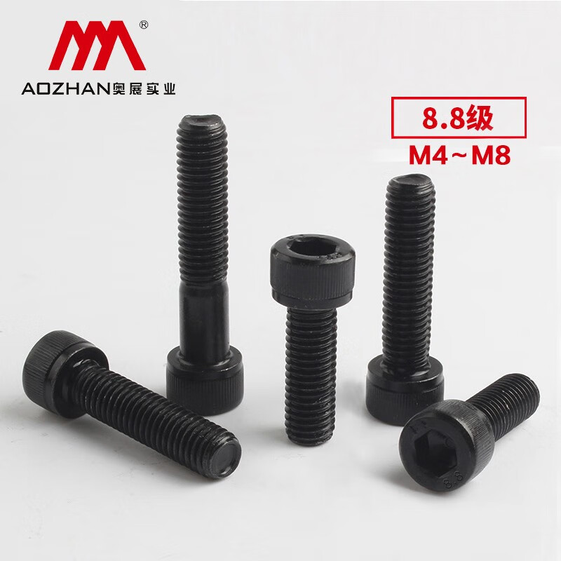 教皇 alexander wang 亚历山大王短袖羊毛T 恤CHARCOAL