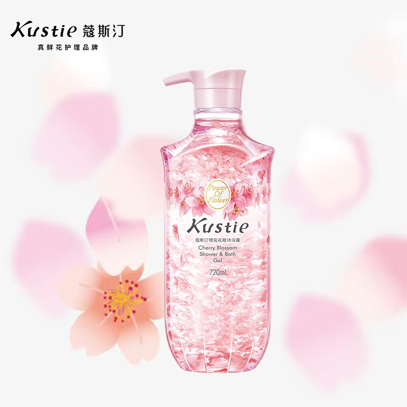 蔻斯汀（Kustie）新升级真樱花花瓣沐浴露720g 香氛洗浴温和清洁 粉嫩透亮 新升级花瓣沐浴露系列【新升级】樱花720g