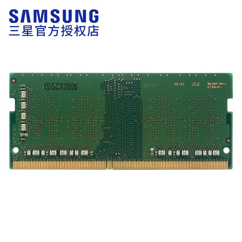 三星（SAMSUNG） 笔记本内存条 DDR4内存适用联想戴尔华硕宏碁华为小米苹果微星惠普等 DDR4 2400 4G