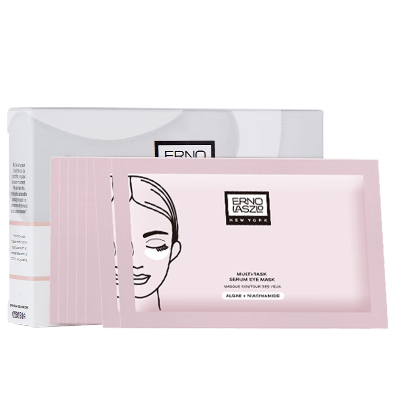 奥伦纳素（Erno Laszlo） 3D精华眼膜6对保湿紧致抗皱眼贴护肤品套装送女友生日礼物 3D精华眼膜6对
