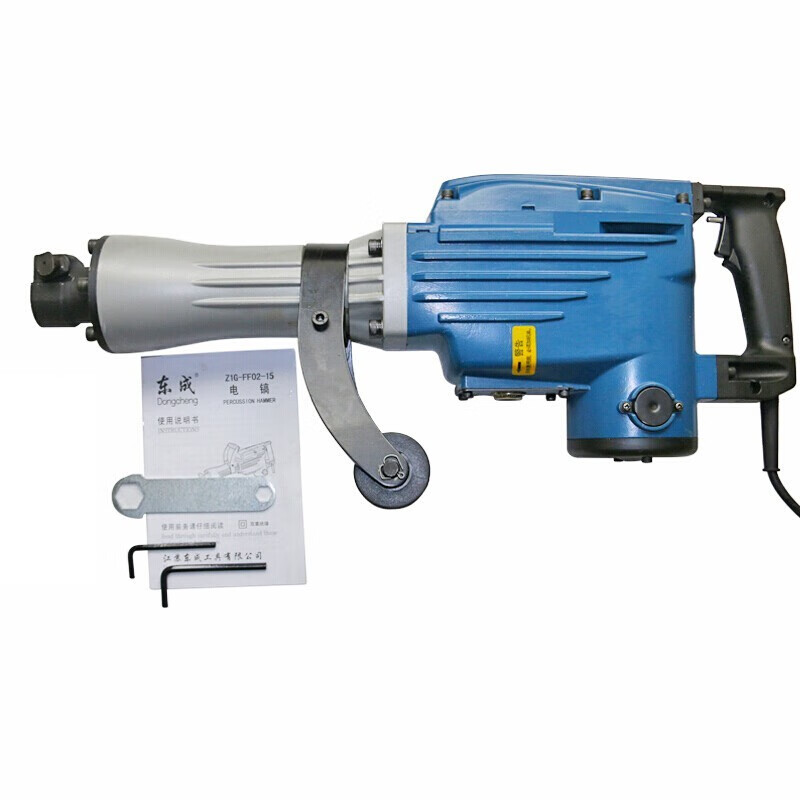 電動工具 东成电动工具电镐开凿机开槽机凿混泥土东成电镐Z1G-FF02-15