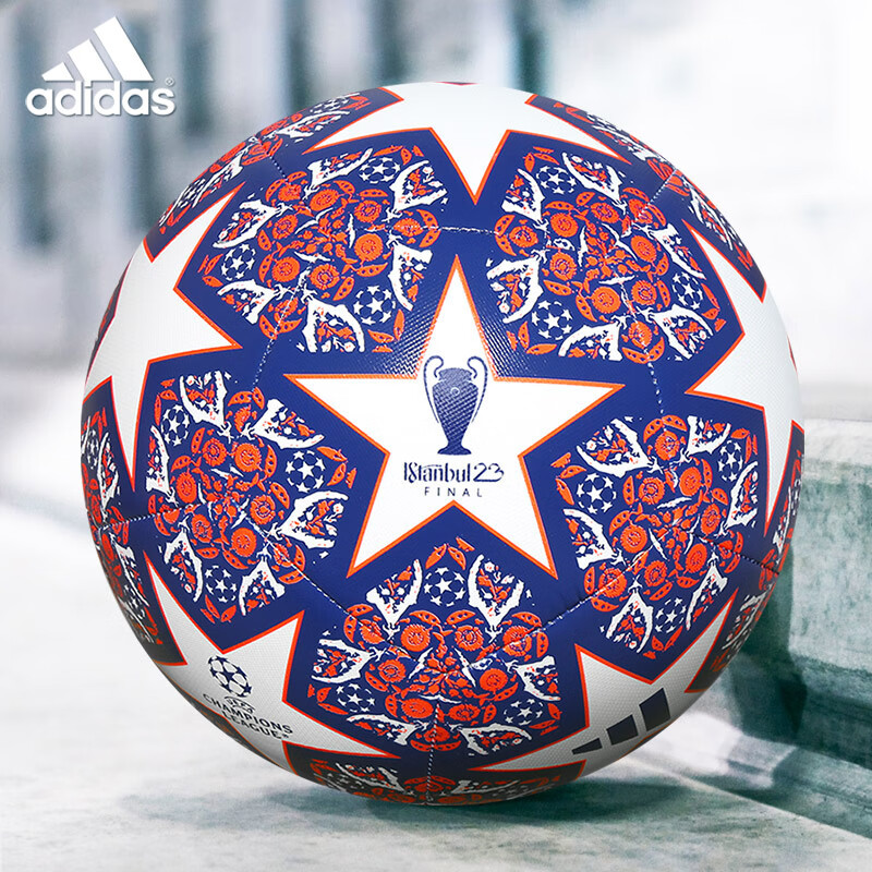 阿迪达斯（adidas）UCL 欧冠 训练用足球 日常活动用球5号 机缝球面足球 HU1578