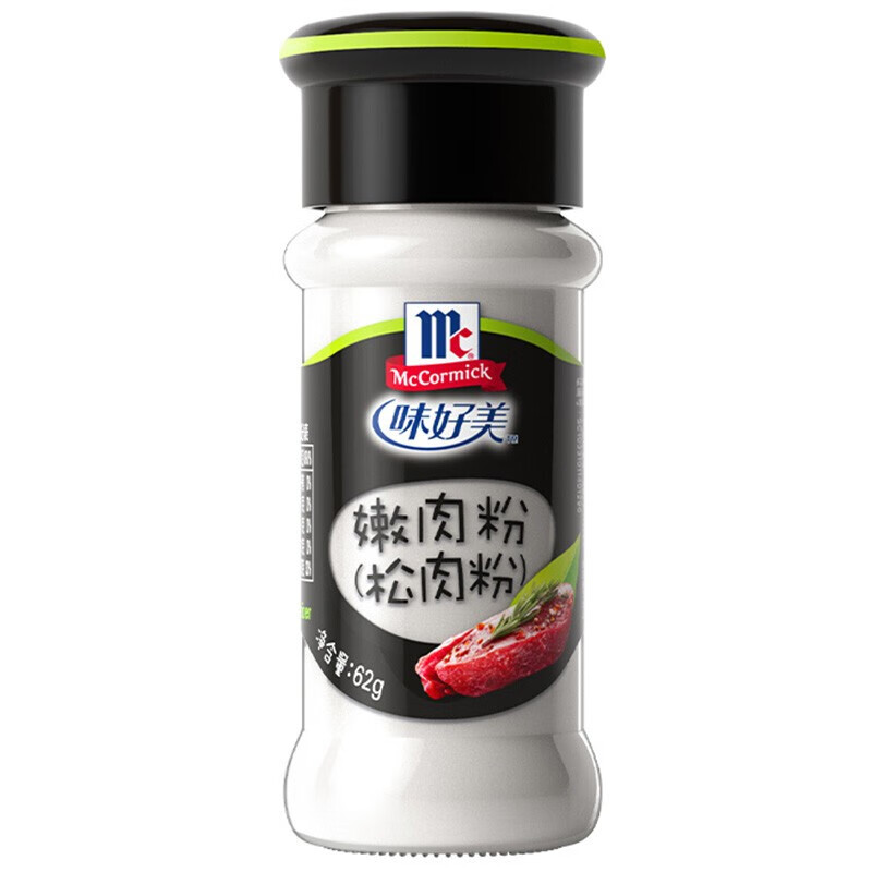 味好美（McCormicK） 香辛料调料 嫩肉粉 62g 玻璃瓶装 烧烤烹饪调味料 百年品牌 【瓶装】嫩肉粉62g