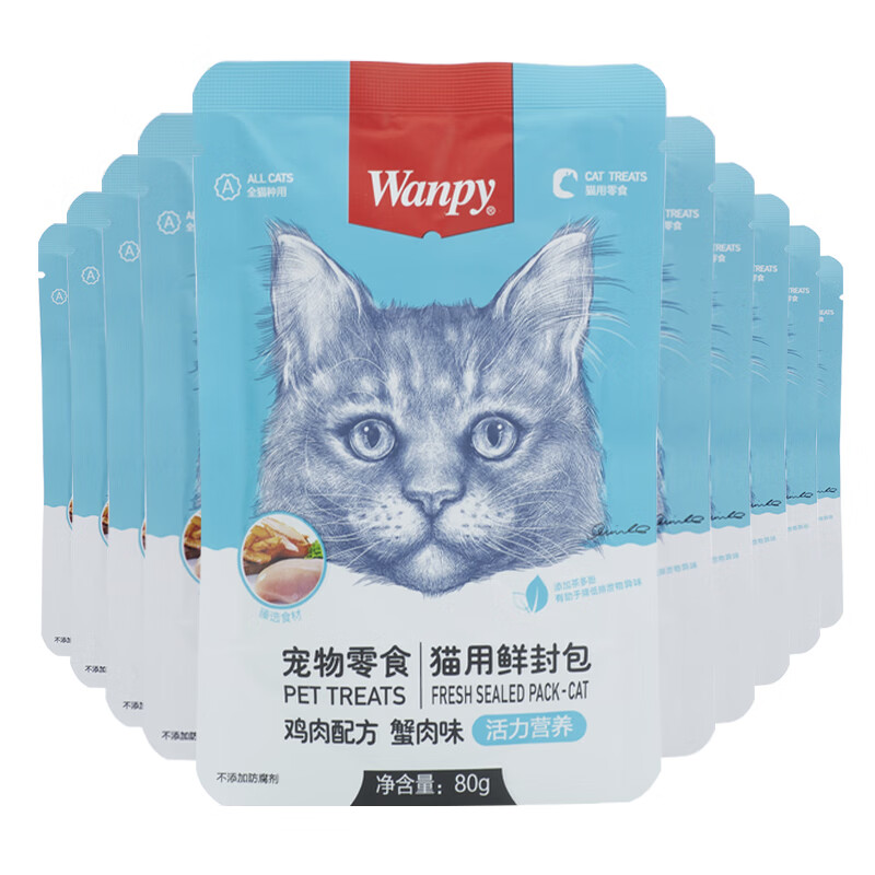 顽皮（Wanpy）猫零食鸡肉蟹肉鲜封包800g(80g*10包)猫粮成幼猫零食 鸡肉蟹肉|80g*10