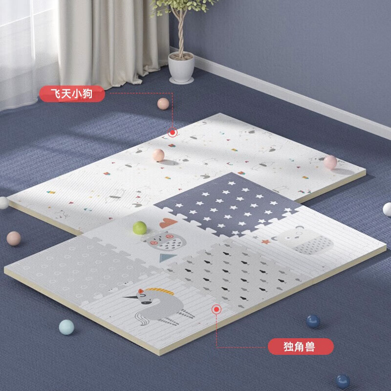 曼龙宝宝爬爬垫拼接儿童爬行垫地垫XPE环保防摔家用婴儿客厅 9片装 兔兔伙伴+飞天小狗 XPE 2CM厚9片装
