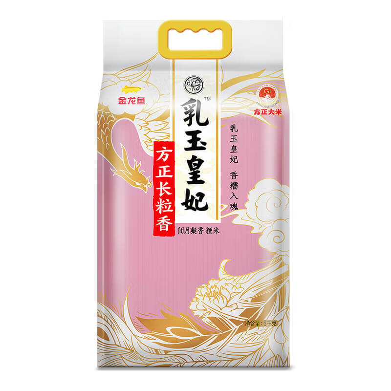 金龙鱼长粒香大米 东北大米 乳玉皇妃方正长粒香10斤