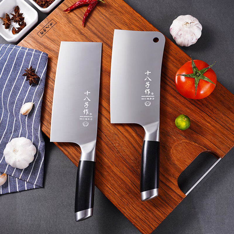 十八子作刀具套装 砍切双刀 家用菜刀组合银宇两件套刀SL2136-A/B 银宇 2件套