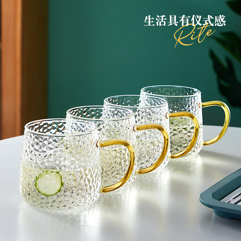 忆壶茶 YIHUTEA 玻璃杯凉水杯子套装家用加厚耐热喝水锤纹杯四只装320ml