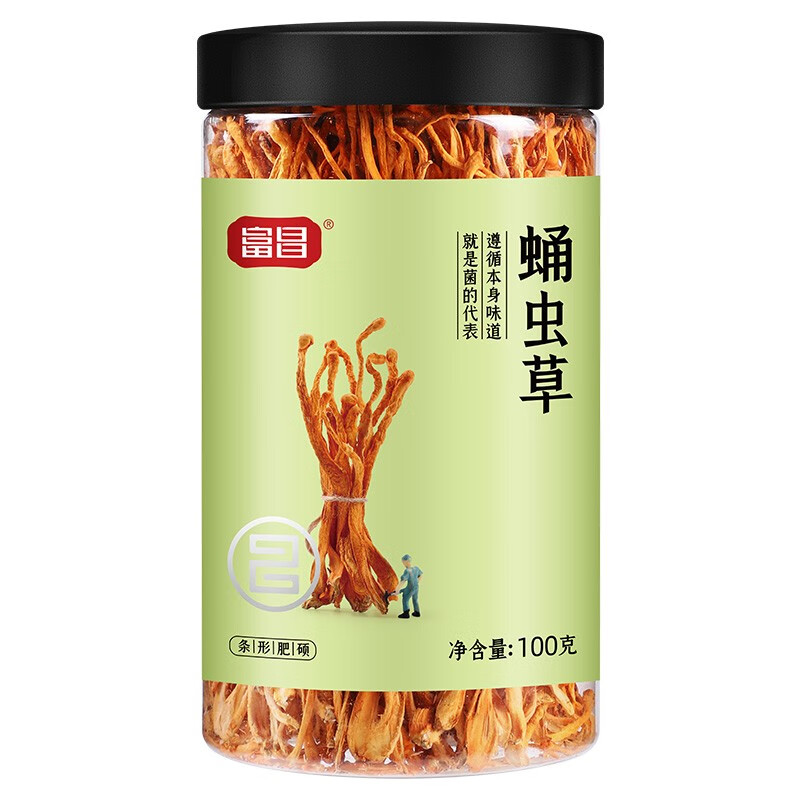 富昌 蛹虫草 金孢子头100g 虫草花 菌菇干货 炖汤煲汤干贝虫草汤伴侣