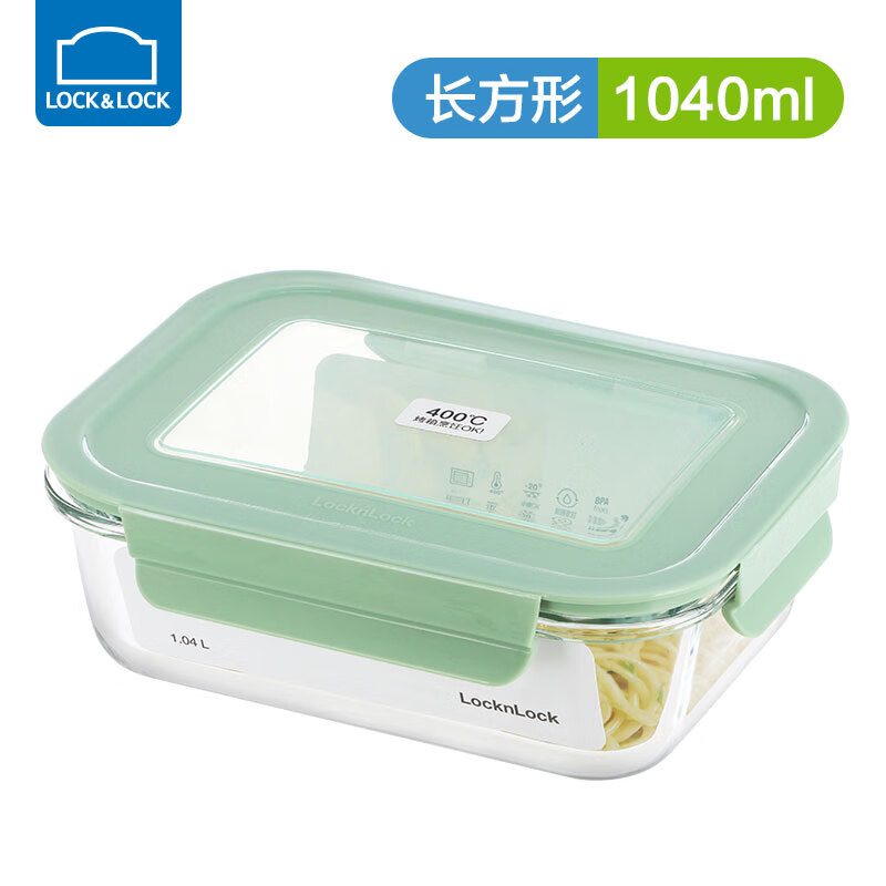 乐扣乐扣玻璃饭盒上班族带饭便当盒微波炉加热专用餐盒大容量保鲜盒水果盒 长方形1040ML