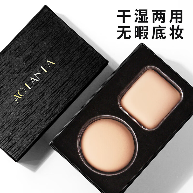 AOLANLA美国棉花糖气垫粉扑干湿两用粉底液粉饼扑定妆不吃粉两只礼盒装 棉花糖粉扑 2枚 