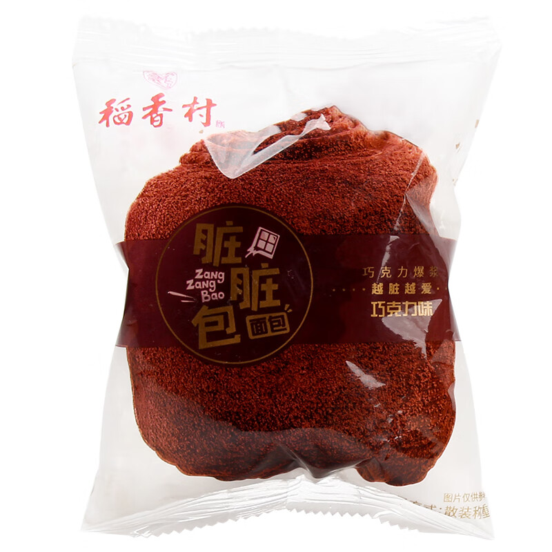 稻香村面包巧克力味脏脏包整箱装818g