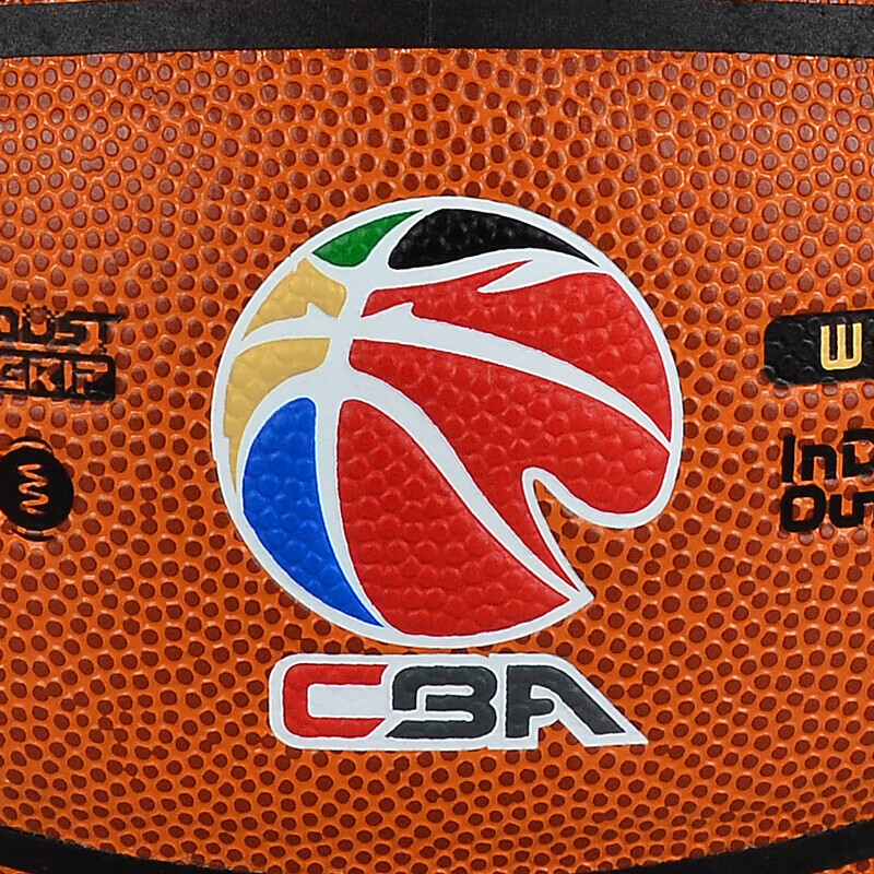 李宁（LI-NING） CBA赛事篮球防尘PU材质室内外掌控比赛 蓝球 LBQK857-1