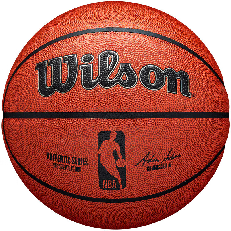 Wilson威尔胜NBA AUTHENTIC系列PU材质室内外通用成人篮球7号球