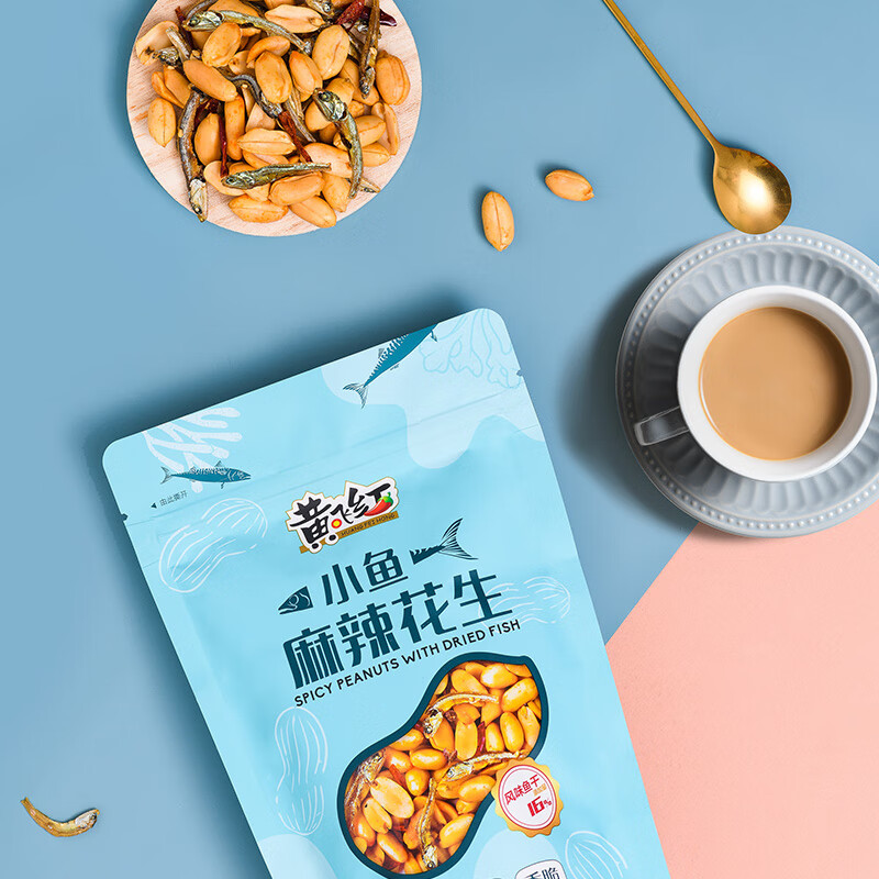 黄飞红 麻辣小鱼干花生98g+小虾干花生98g 休闲零食小吃下酒菜花生米