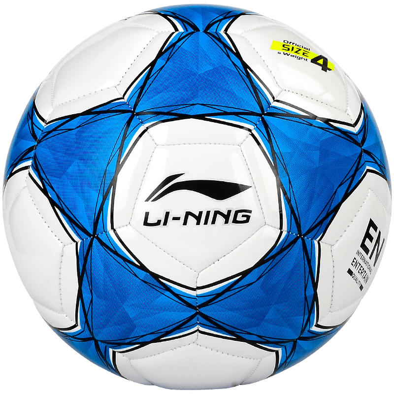 李宁（LI-NING）足球4号儿童成人中考标准比赛训练青少年小学生幼儿四号球041-2