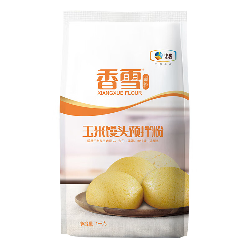 香雪 玉米馒头预拌粉2斤 